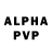 Alpha-PVP кристаллы den kelevra