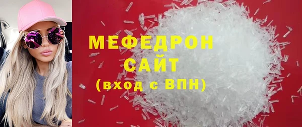 дурь Богданович