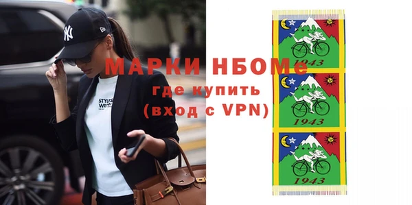 дурь Богданович