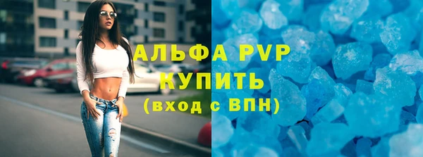дурь Богданович