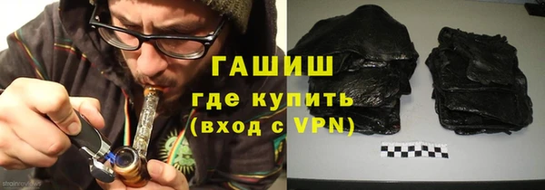 дурь Богданович