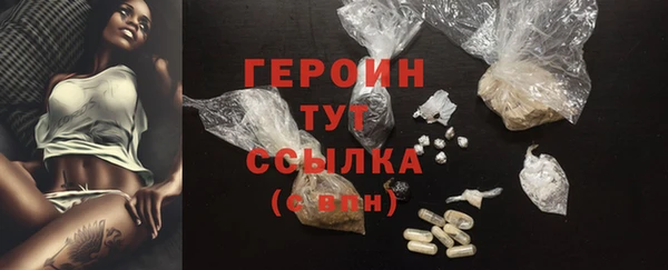 дурь Богданович