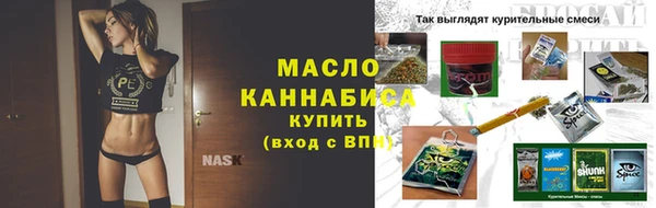mix Бронницы