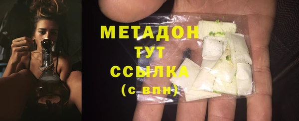 mix Бронницы