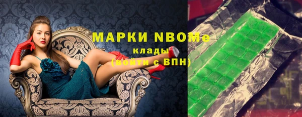 дурь Богданович