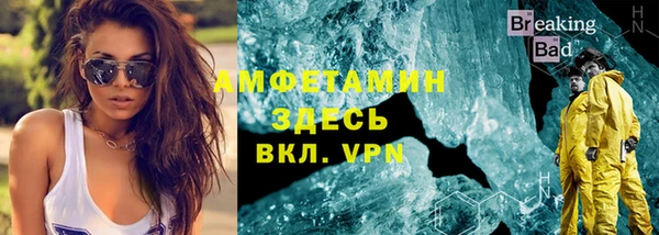 марки nbome Бугульма