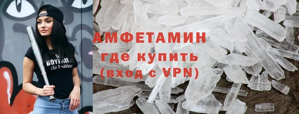 МДПВ Богородск