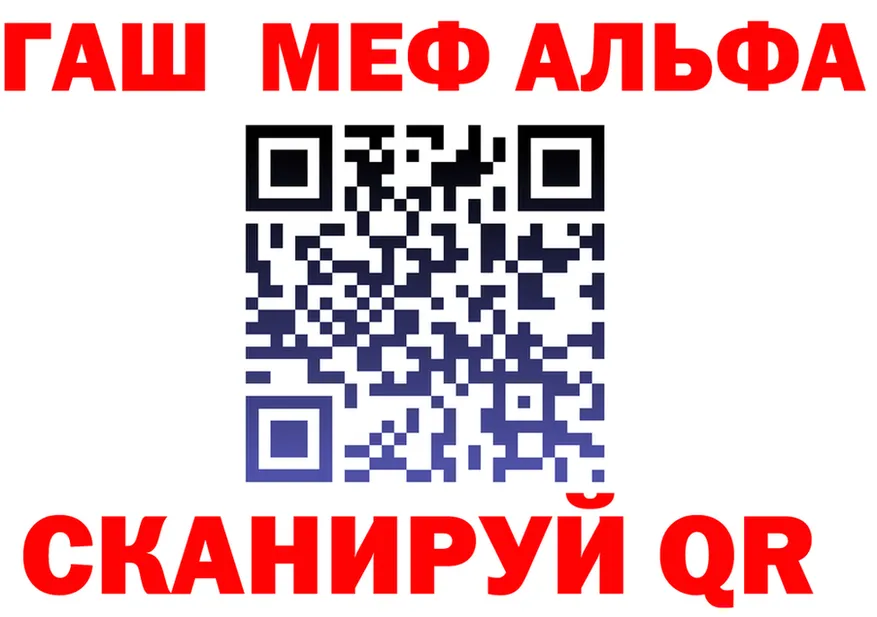 ЭКСТАЗИ круглые ТОР это KRAKEN Армавир