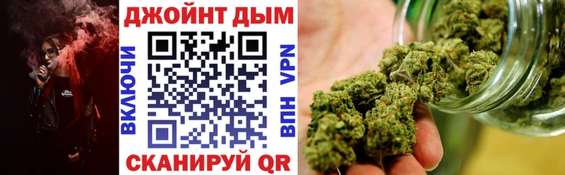 МАРИХУАНА VHQ  Армавир 